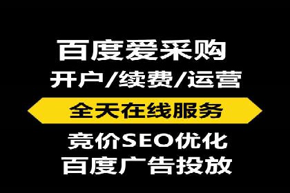 托管SEM竞价案例：揭秘高效推广秘籍